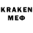 COCAIN 97% MD1111