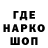 Конопля тримм Shadow KitKat