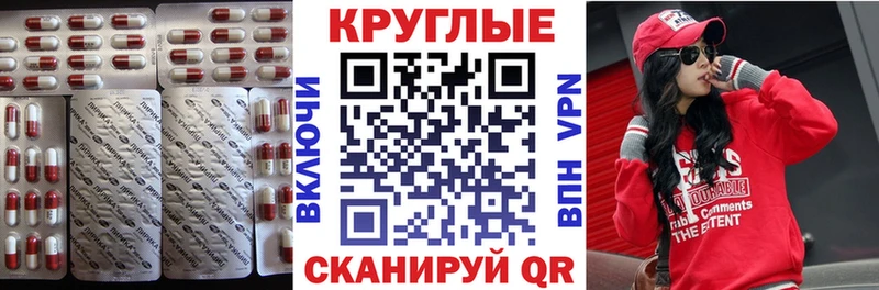 shop наркотические препараты  Спас-Деменск  ЭКСТАЗИ ешки 