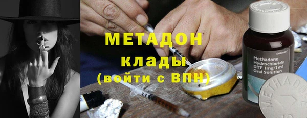 jwh Баксан