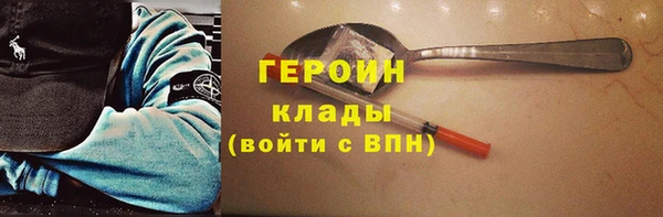 PSILOCYBIN Арсеньев