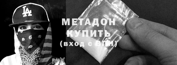 PSILOCYBIN Арсеньев