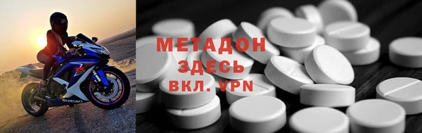 каннабис Балабаново