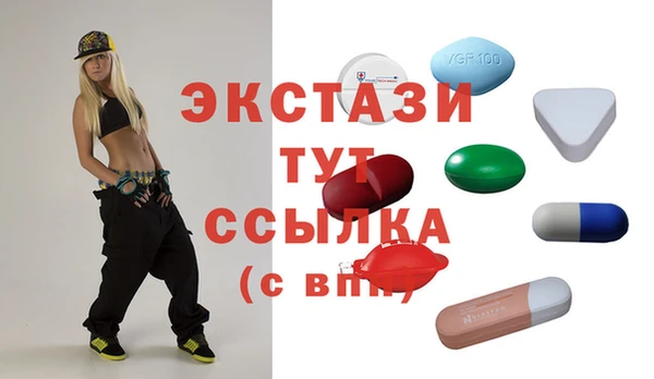 a pvp Кодинск