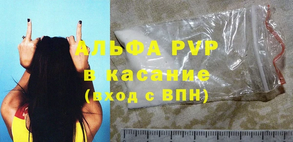 MDMA Балахна