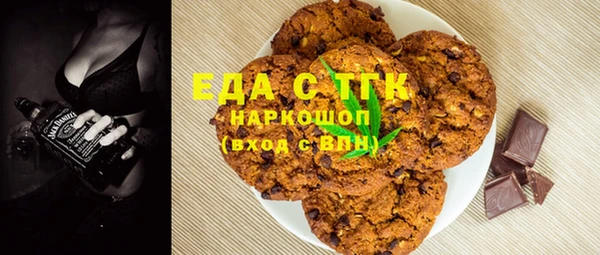 PSILOCYBIN Арсеньев