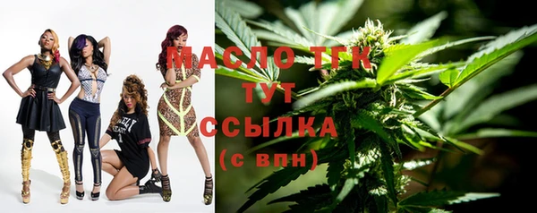 apvp Зеленокумск