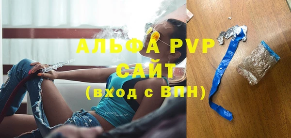 jwh Баксан