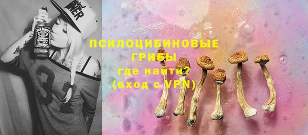 jwh Баксан
