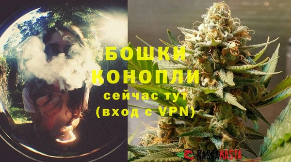 jwh Баксан