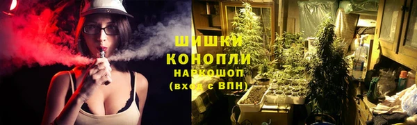 MDMA Балахна