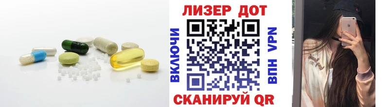 LSD-25 экстази кислота  Спас-Деменск 