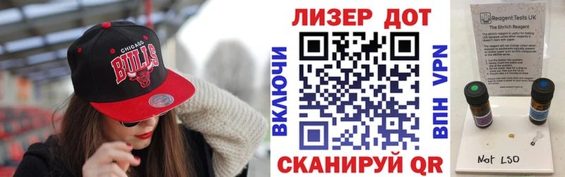 как найти закладки  Спас-Деменск  Марки NBOMe 1,8мг 
